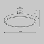Магнитный трековый светильник Maytoni Flarity Plato TR153-1-10W3K-PT