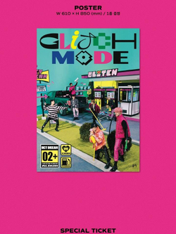 Альбом NCT DREAM - Glitch Mode 2nd Album DIGIPACK 7 Version SET