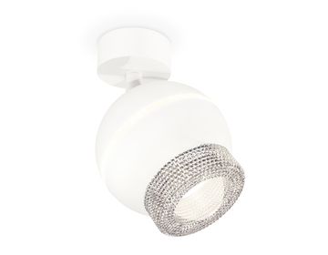 Комплект поворотного светильника с дополнительной подсветкой GU5.3/LED 3W 4200K XM1101010 SWH/CL белый песок/прозрачный (A2202, C1101, N7191) DIY System Complects Ambrella