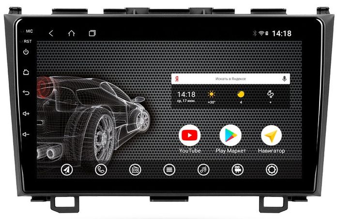 Магнитола для Honda CR-V 2006-2012 - AK306R9-MTK Android 10