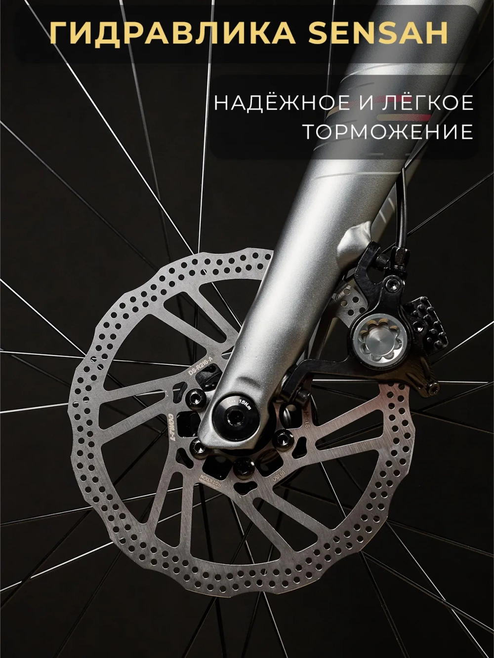 Велосипед шоссейный TRINX TDO 600 700C*500mm, HD, SENSAH 20s