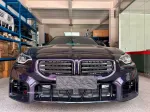 Обвес M2 для BMW 2 серии G42 2021+ БМВ