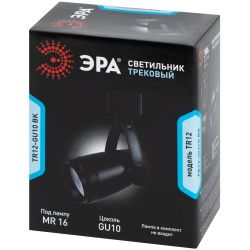 Трековый светильник однофазный ЭРА TR12-GU10 BK под лампу GU10 черный | Однофазные светильники под лампу