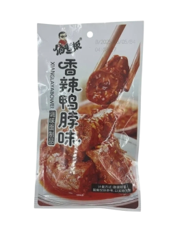 Соевое мясо , китайские снеки со вкусом утки, 30шт