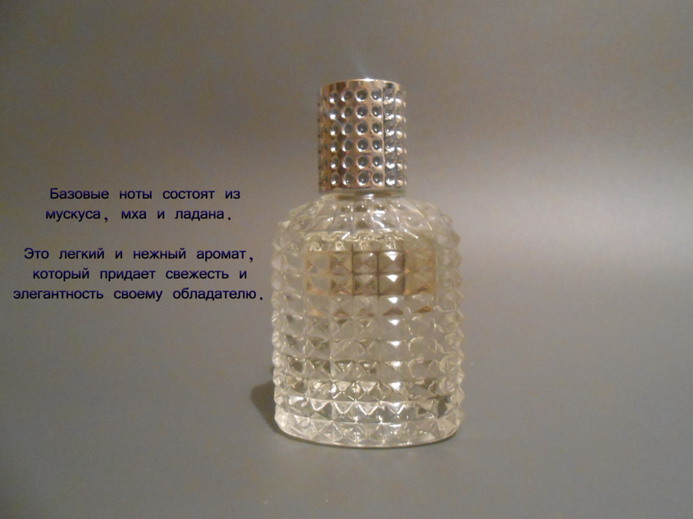 Парфюмерная вода Light Blue мужская 60 мл
