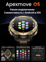 KOSPET TANK T4 Special Edition 49 мм золотистый