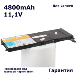 Аккумулятор iBatt 4800mAh, для L10N6P11 iB-A803 10C4P11 CS-LVU470NB