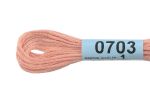 Мулине Gamma 100% хлопок, цв.0703 персиковый, 24 мотка по 8 метров