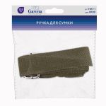 Ручка для сумки, полиэстер 135 см, 1 шт, HA1-1 09 хаки, Gamma