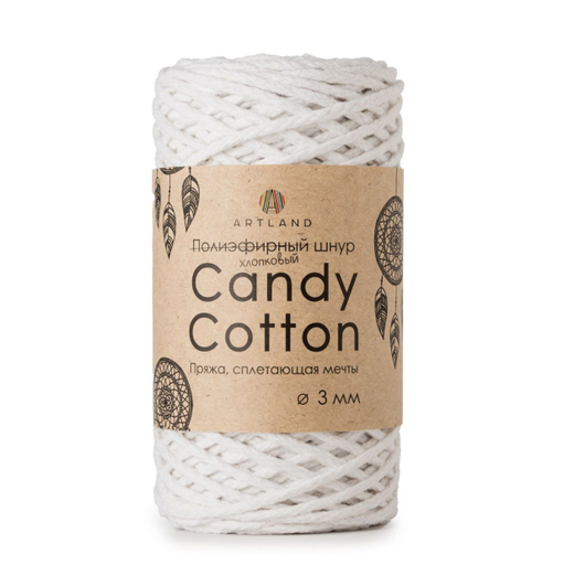 Плетёный шнур Candy cotton 3 мм, без сердечника, 300 гр, 90% х/б, 10% п/э, 120 м, белый