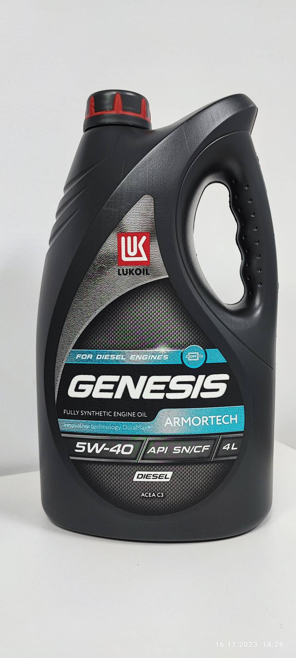 МАСЛО ЛУКОЙЛ GENESIS ARMORTECH DIESEL 5W40 4Л