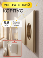 Ультратонкий 1-кл. выключатель + розетка, золотой