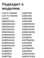 Универсальный инфракрасный многофункциональный пульт для жидкокристаллических LCD/LED Smart Aquos телевизоров марок Sharp, HUAYU PDUHRM1672 (RM-L1589, HRM1672, GA007BG22, GA031WJSA, GA074WJSA, GB013WJSA, GB028WJSA, GA520WJSA, GA610WJSA, GB067WJSA, RC