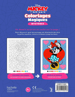 Hachette  раскраска по номерам  MICKEY ET SES AMIS - Coloriages Magiques - Mystères (7+) - Disney Junior