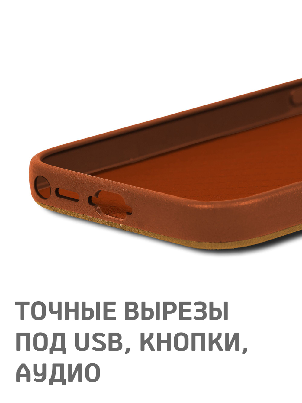 Дизайнерский чехол для SAMSUNG S23 ULTRA с поддержкой беспроводной зарядки