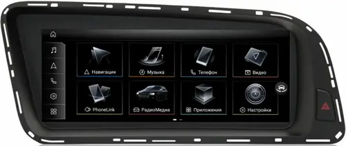 Магнитола для Audi Q5 8R 2008-2016 без джойстика MMI - FarCar AU3003 монитор 8.8" на Android 13, Быстрая, CarPlay, 4G SIM-слот