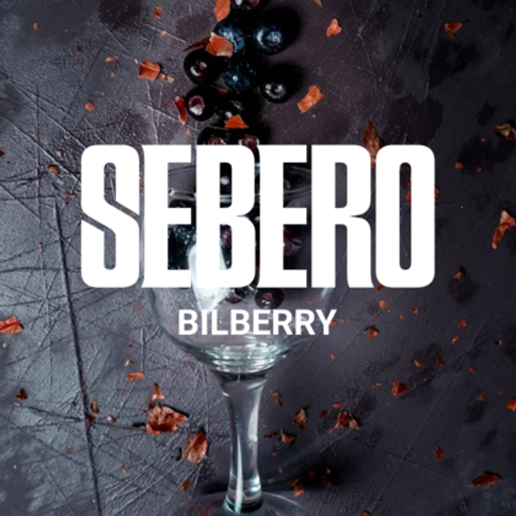 % Sebero - Bilberry (96г)