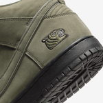 Кроссовки Nike SOULGOODS x Dunk SP