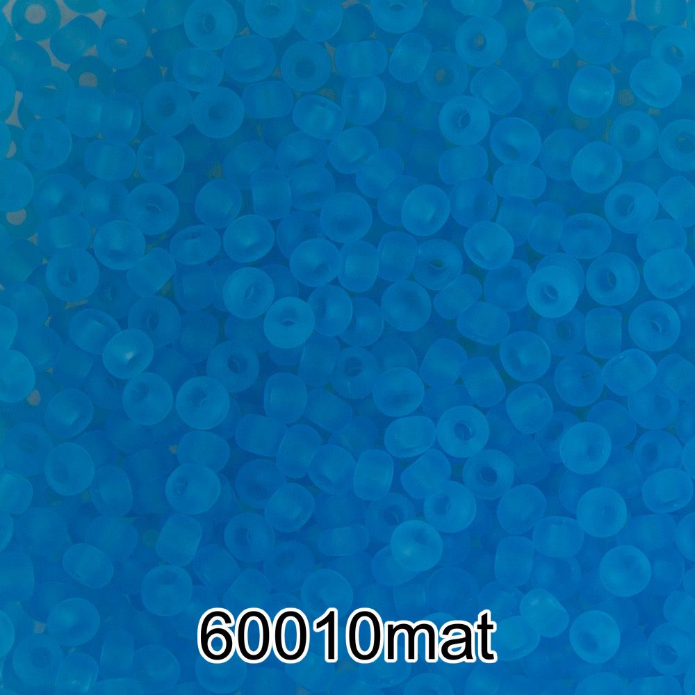Бисер Preciosa 10/0 (2.3 мм), 500 г, 60010 mat (Ф637) голубой мат. Бисер Preciosa 10/0 (2.3 мм), 500 г, 60010 mat (Ф637) голубой мат.