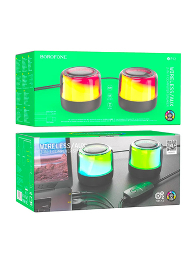 Колонки для компьютера BP12 10 Вт.