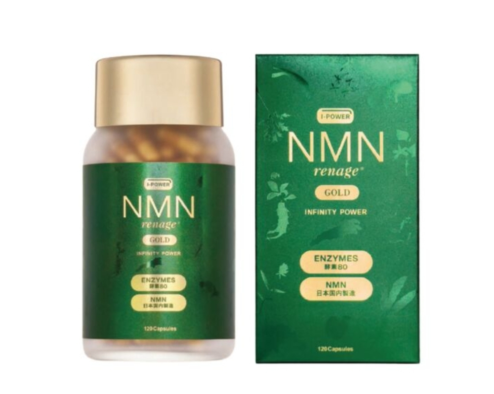 NMN Renage Gold Enzyms - капсулы с NMN и 80 видами ферментированных трав для энергии и молодости