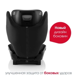 Автокресло 2/3 Britax Roemer ADVENTURE PLUS 2 Space Black, от 3,5 до 12 лет ,15-36 кг (100 - 150 см), черный