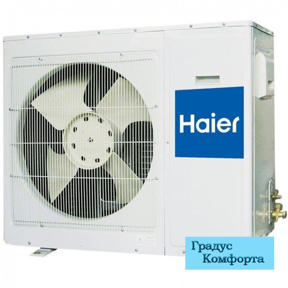 Кассетные кондиционеры Haier AB36ES1ERA(S)/1U36SS1EAB