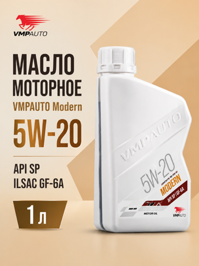 Масло моторн. VMPAUTO Modern 5W-20 SP/GF-6A 1л