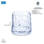 Стакан низкий superglas, club, no 2, 250 мл, акрил, синий