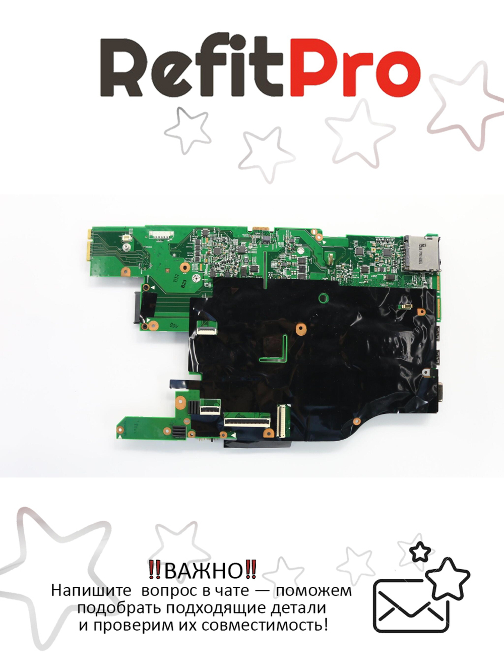 Материнская плата для ноутбука Lenovo Edge 520 LGG-1 W-2G 15W AES Lenovo (04W0726), оригинал
