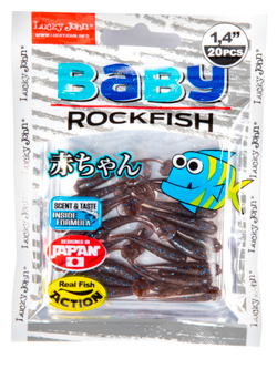 Виброхвосты съедобные LJ Pro Series BABY ROCKFISH 1.4in (3,5 см), цв. S19, 20 шт.