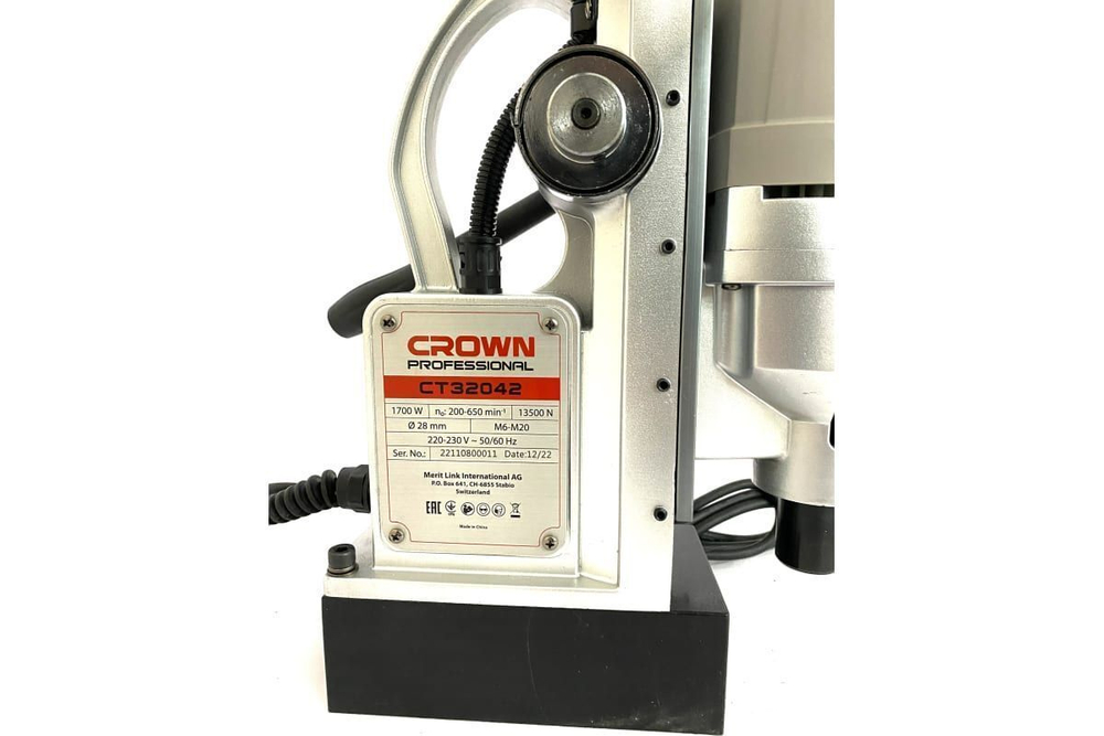 Магнитный сверлильный станок CROWN CT32042 BMC, 1700 Вт