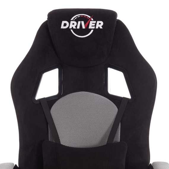 Кресло Драйвер/Driver (22) флок/ткань, черный/серый, 35/TW-12