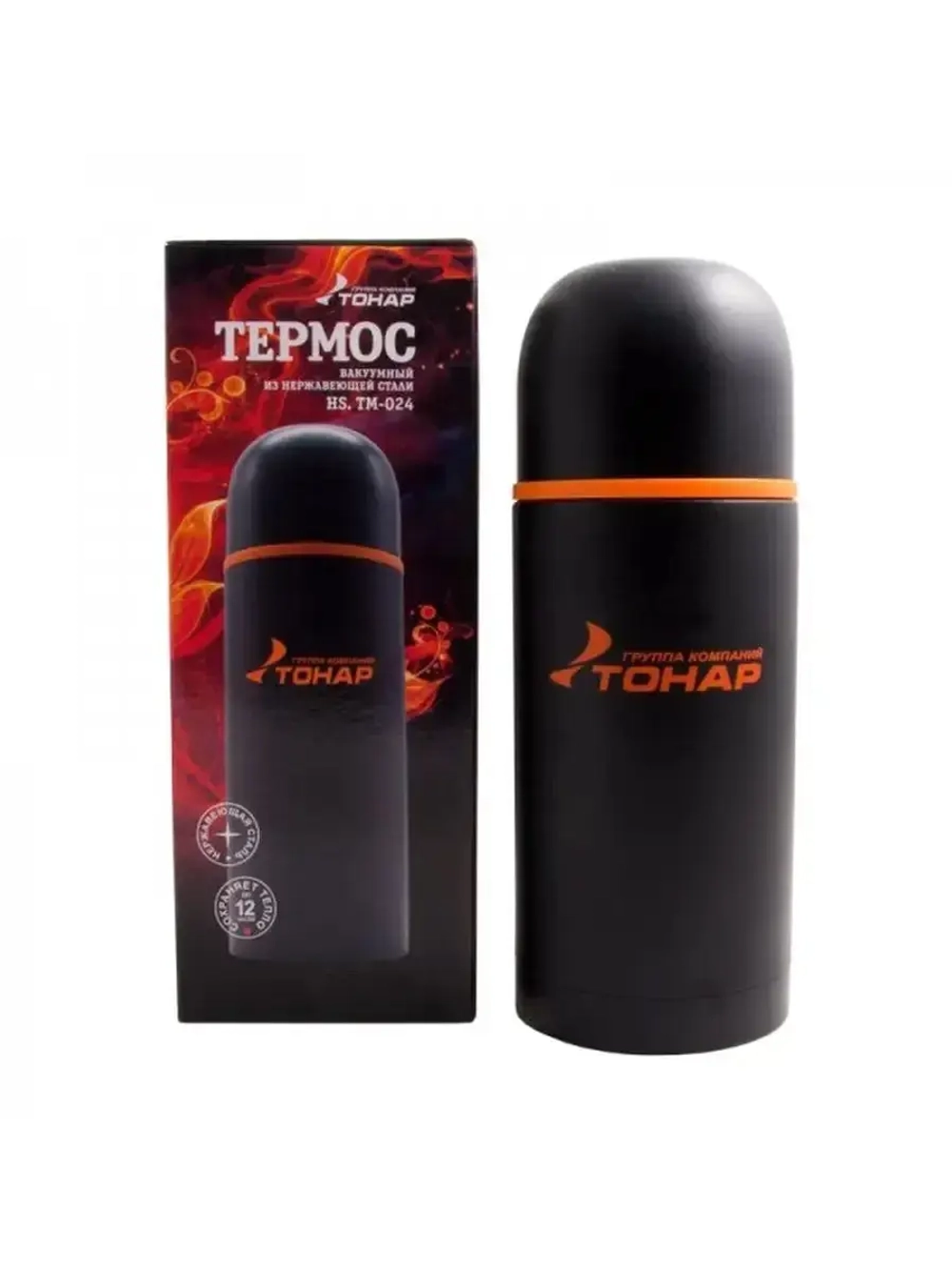 Термос HS.TM-023-МL