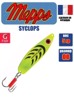 Блесна колеблющаяся для рыбалки Mepps SYCLOPS