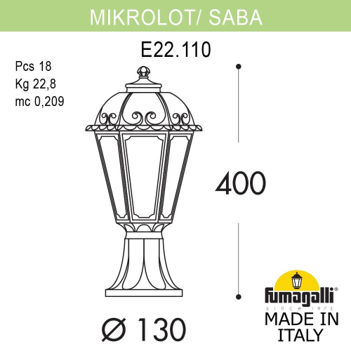 Ландшафтный светильник Fumagalli SABA K22.110.000.BYF1R