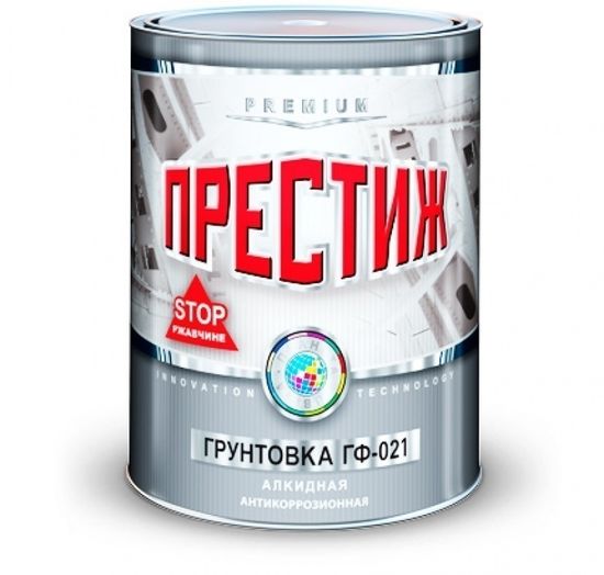ГРУНТ ГФ-021  0,9 КГ ПРЕСТИЖ