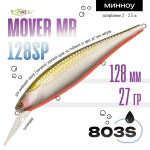 Воблер TsuYoki MOVER MR 128SP (128мм, 28гр)