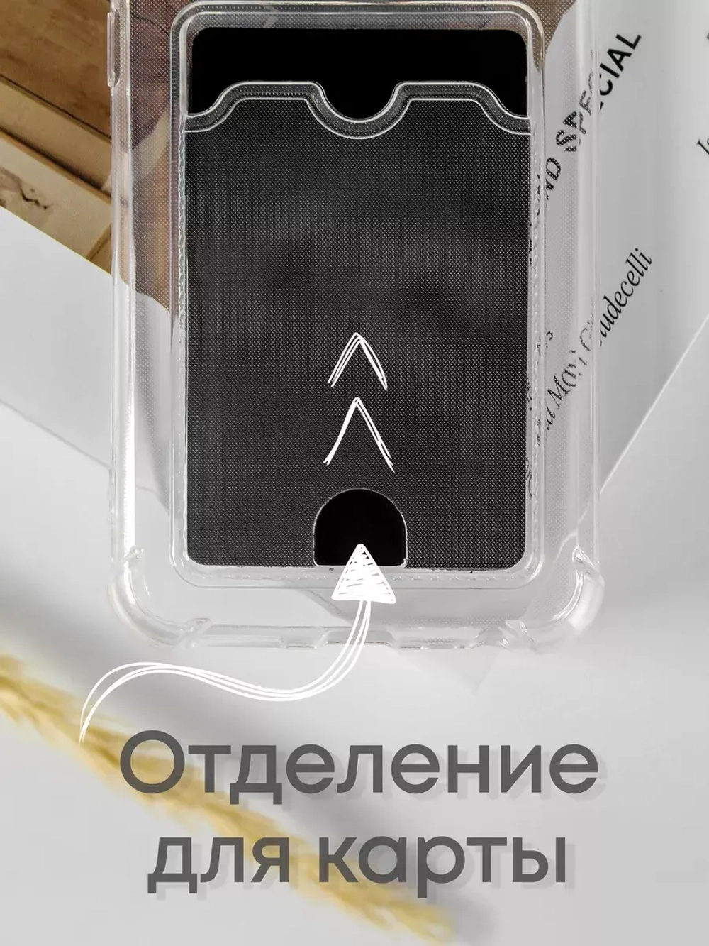 Чехол на Xiaomi Redmi 9, Сяоми Редми 9
