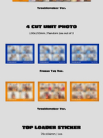 Альбом TO1 - UP2U 4th Mini Album RANDOM Version