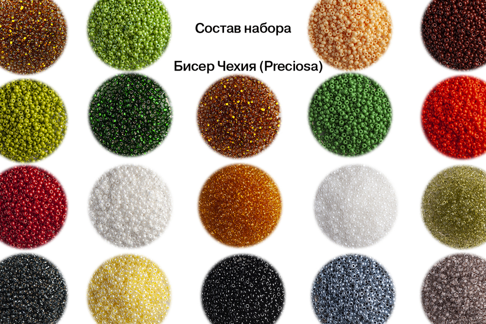 Рябиновая акварель