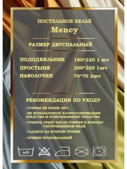 Постельное белье 2 спальное хлопок