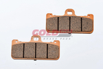 Тормозные колодки Goldfren 116 S33