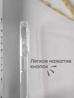 Чехол на Samsung A15