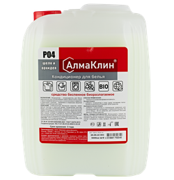 «АлмаКлин» P04 (5 л) шёлк и орхидея