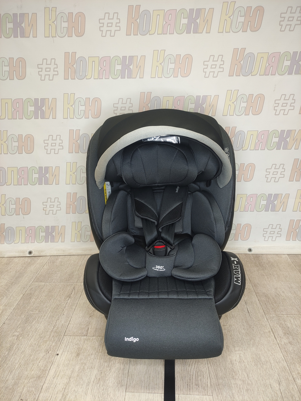 Автокресло детское Indigo MAX-X Isofix группа 0/1/2/3 (0-36) графит
