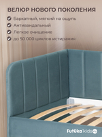 Диван - кровать 180х90 см Крекер ткань Микровелюр