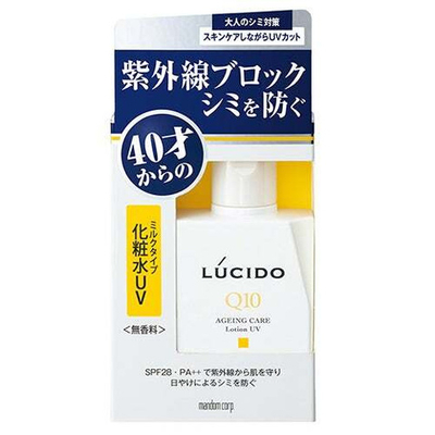 Увлажняющий лосьон "Lucido" для лица с защитой от ультрафиолета SPF 28 PA++ (для мужчин после 40 лет) без запаха