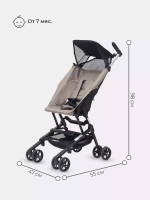 Коляска детская RA133 "AERO" beige
