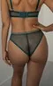 ESSENCE Stringshorts Трусы стринги
